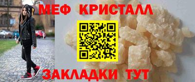 каннабис Нарткала