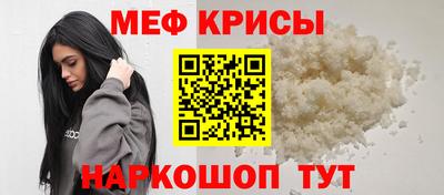 каннабис Нарткала