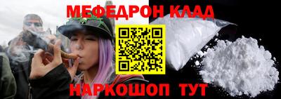 каннабис Нарткала
