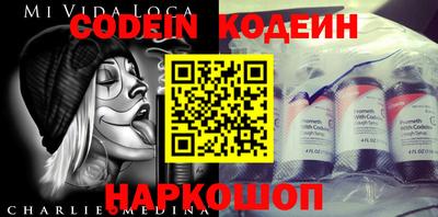 Альфа ПВП Нальчик