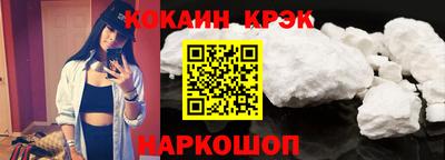 Альфа ПВП Нальчик