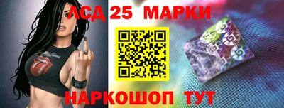 Альфа ПВП Нальчик