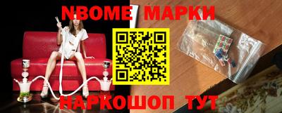 каннабис Нарткала