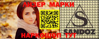 каннабис Нарткала