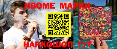 каннабис Нарткала