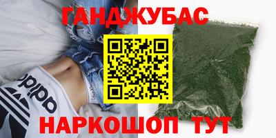 Альфа ПВП Нальчик