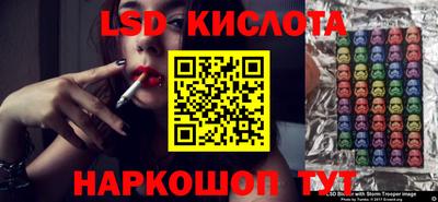 Альфа ПВП Нальчик