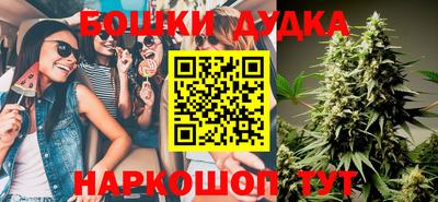 каннабис Нарткала
