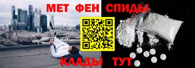 Альфа ПВП Нальчик