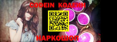 каннабис Нарткала