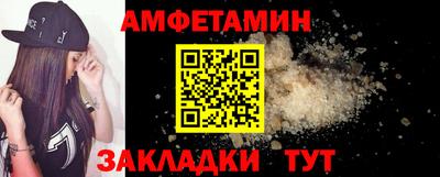 каннабис Нарткала