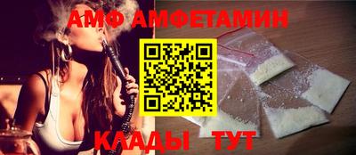сатива Наро-Фоминск