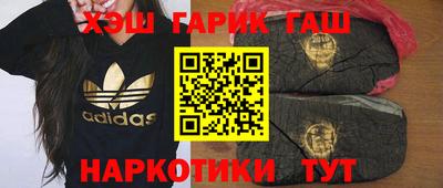 каннабис Нарткала