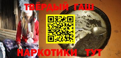 каннабис Нарткала