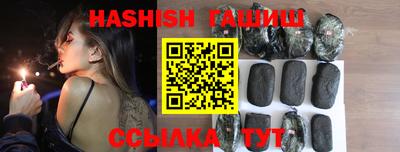 каннабис Нарткала