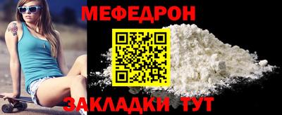 Альфа ПВП Нальчик