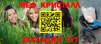 каннабис Нарткала