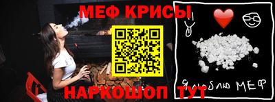 Альфа ПВП Нальчик