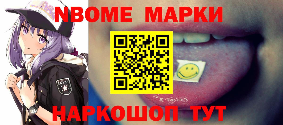 Лсд 25 экстази ecstasy Дятьково